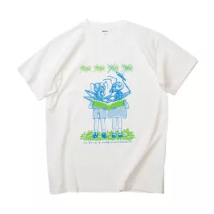 The Quest SS Tee